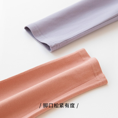 Women's autumn trousers pure cotton single-piece inner wear high-waisted belly-control leggings autumn and winter pure cotton underpants slim thin warm pants