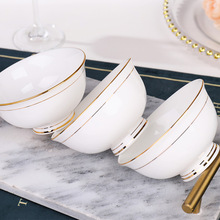 饭碗景德镇陶瓷餐具碗家用2025新款过年碗碟套装家用米饭碗陶批发