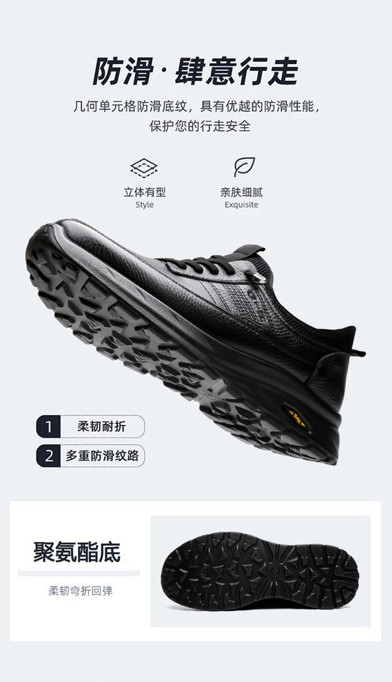 Giày lười nam da bò mũi tròn đế mềm chống trượt, giày da nam kiểu slip-on nhẹ thoáng khí — DT1805 Đen chi tiết 2