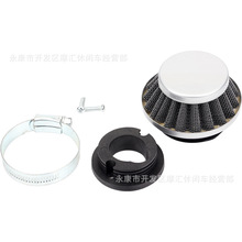 迷你摩托配件 47/49CC小跑车越野四轮空滤气滤芯器进气管螺丝银色