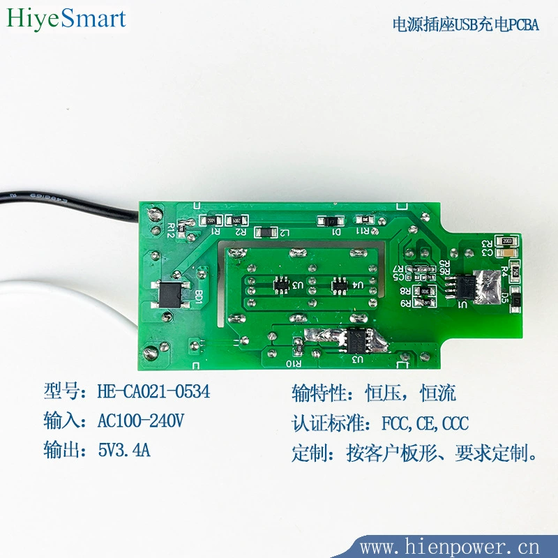 Автономная схема дизайна может настраивать 2USB 5V4.8A USB-разъем PCBA HE-552 в соответствии с размером клиента