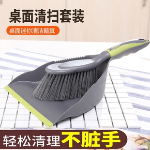 ���ϴ��Ӓ߰��ϰ��������P�坍ˢС�������b���������������üӺ�