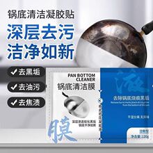 �N��偵��坍�NĤ����Ͳ�偵����z�O�ڹ�������TĨ�����һ�N��