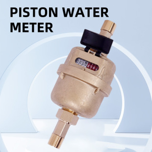 ���Qˮ���S�~�ݷeʽˮ�����D�ݷe����ʽˮ��DN15�����ԁ�ˮ��ˮ��