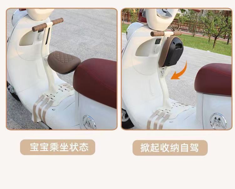 Electric Car Child Seat Front Foldableable Battery Car Baby Seat Motorcycle Baby Child Safety Cushion