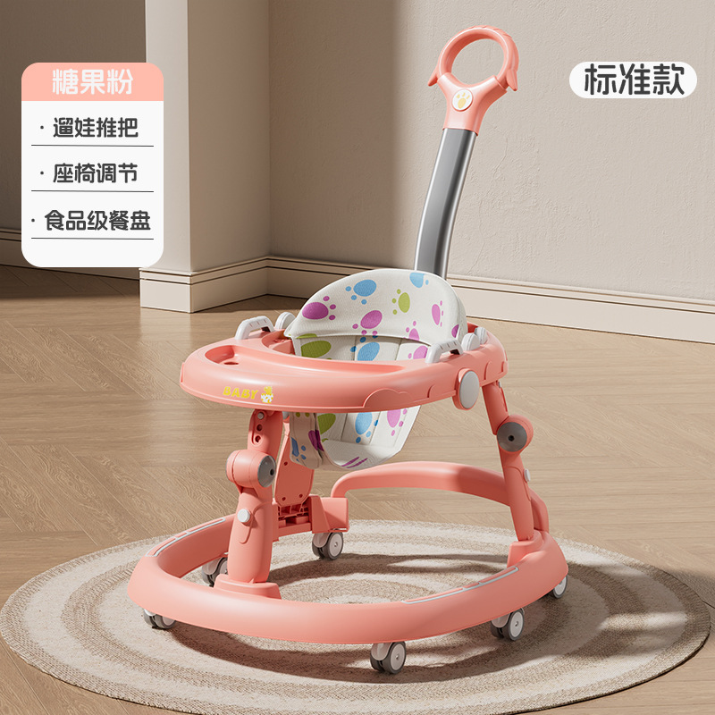 Caminata para bebés, piernas anti-o-multifunción, anti-caída, anti-vuelco, niña, niño, bebé, puede sentarse en un cochecito