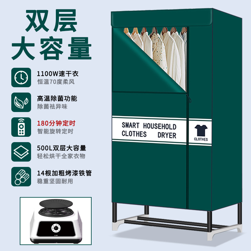 다크 그린 [손잡이 180 타이밍] 14 페인트 튜브 (바퀴 없음)