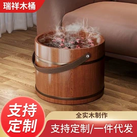 泡脚盆沐浴桶;一次性洗沐漱;保健器具配件
