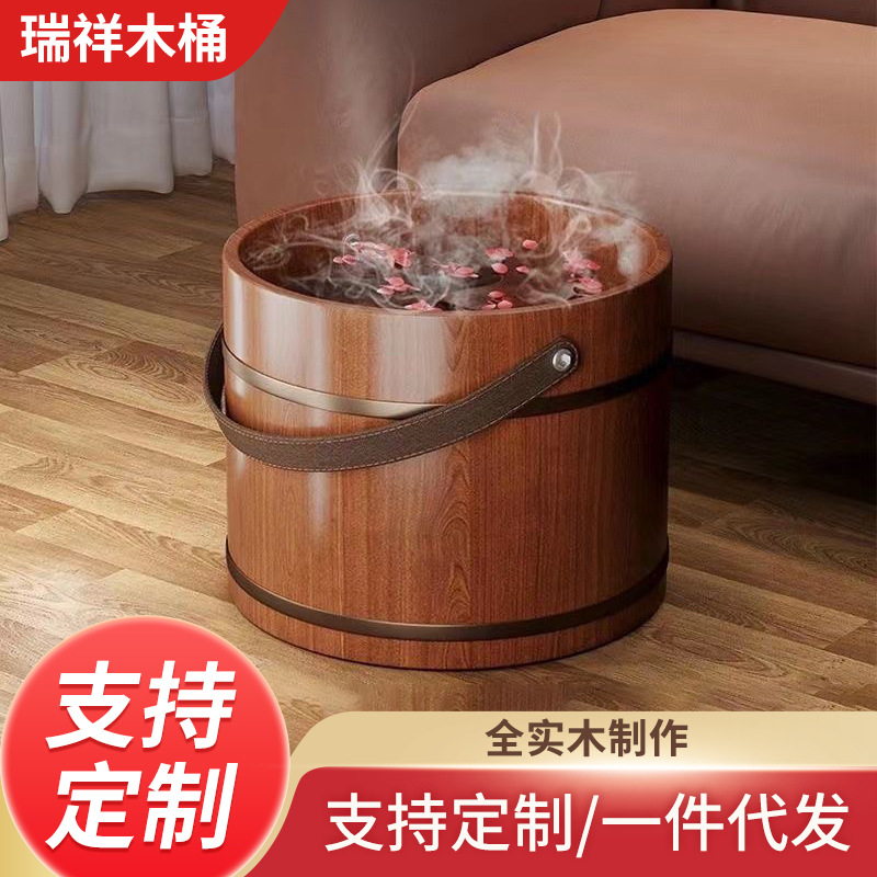 手提香柏木泡脚木桶 成人足疗养护洗脚木盆 家用实木泡脚盆足浴盆