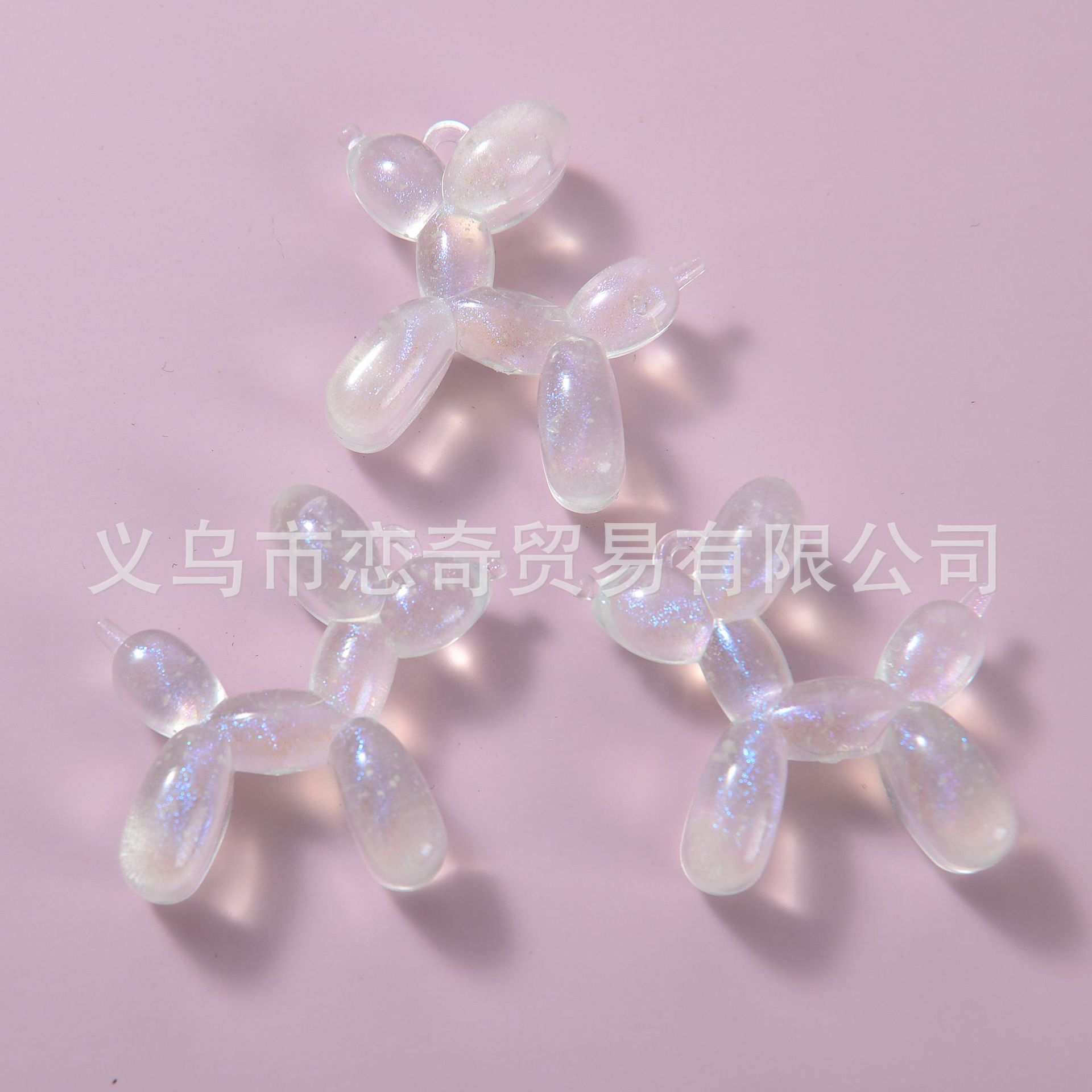 고급 플래시 화이트