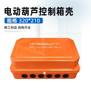 늄ӺJ늿 CD/MD ؙC/܇/ 䚤