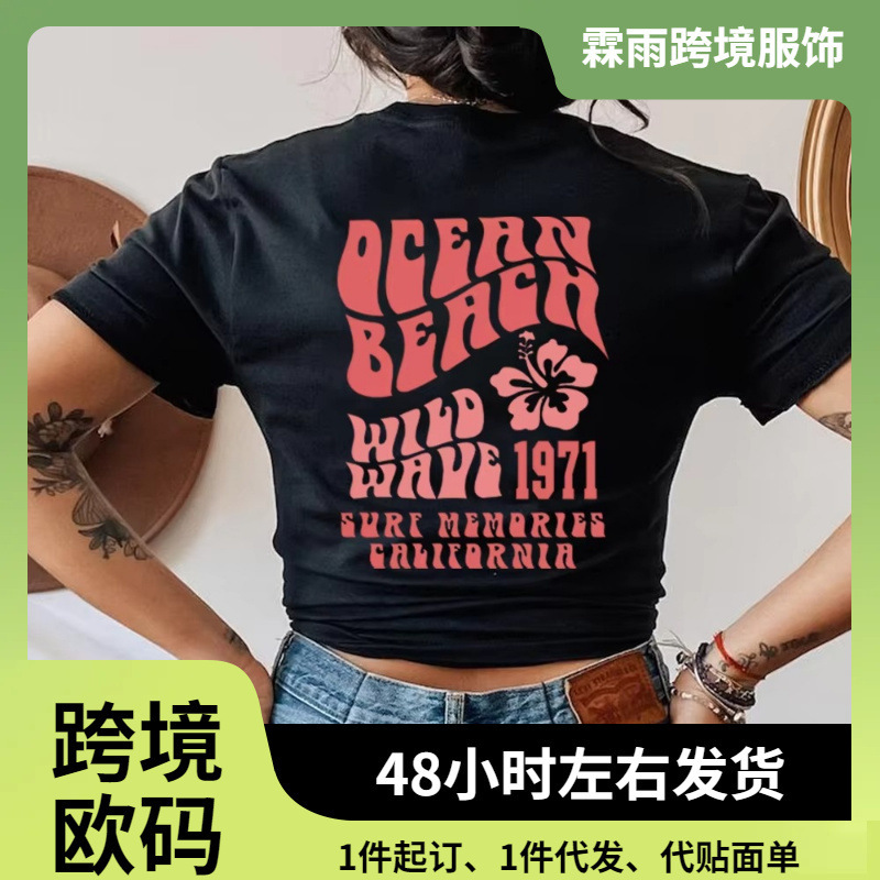 Ocean Beach T-Shirt Aesthetic T-Shirt Fashion T-Shirt California Fashion Vscot T-Shirt with Text on the Back Pinterest Ocean Beach T-Shirt Aesthetic T-Shirt Fashion T-Shirt California Fashion Vscot T-Shirt with Text on the Back Pinterest