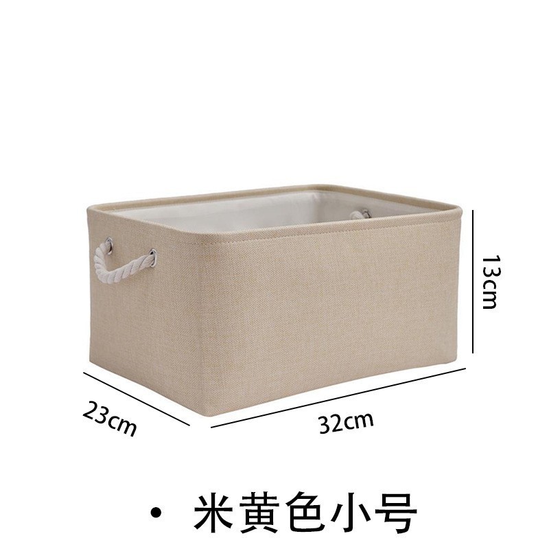 加厚带提手亚麻收纳筐家居可折叠整理筐化妆品收纳盒盒杂物整理箱|undefined