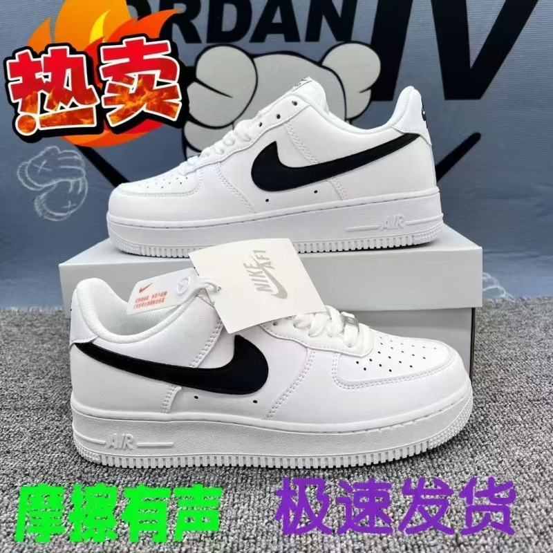 莆田纯原AF1绿豆灰白粉金钩校园情侣休闲男女小白鞋ins运动板鞋|undefined