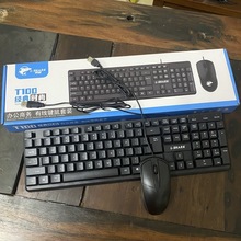 �о��I�P������busb�ӿ�һ�w�C�Pӛ��̨ʽ��X�̄��k��ͨ��