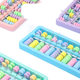 Abacus Children's Multifunctional Mathematics Teaching Aware Primary School Students Abacus and mental arithmetic Kindergarten Grade One and Two Special Abacus