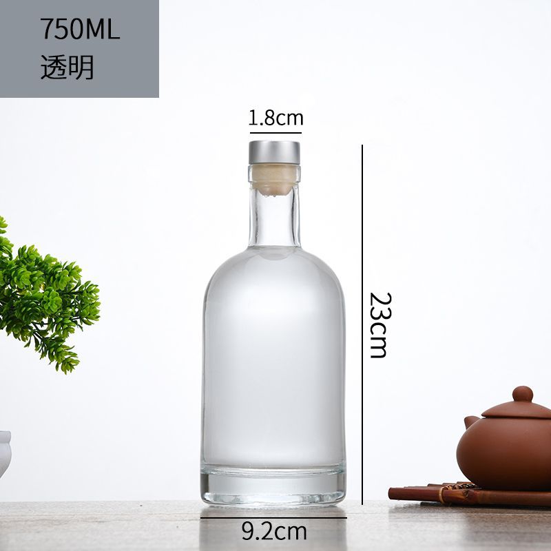 Botella de vodka botella vacía botella de vino pequeña botella de vidrio transparente botella de vino sellado botella de vino de fruta Bing Hongzhi