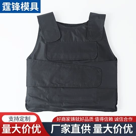 防爆棍;防爆钢叉;防爆头盔