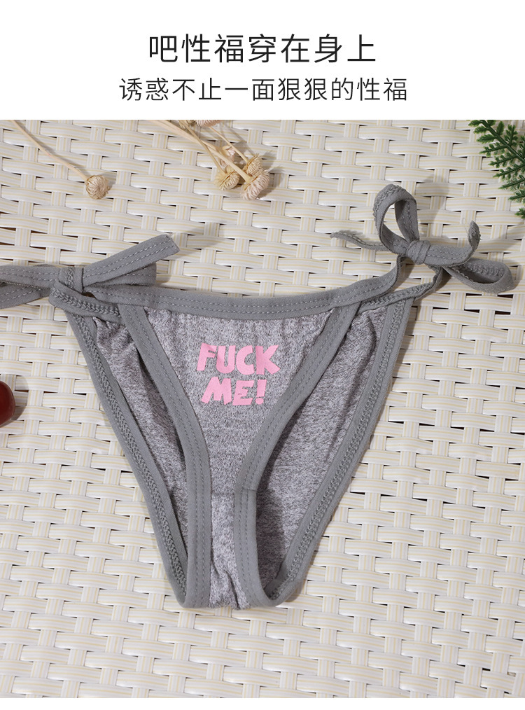 Grey Lace Open-Crotch T-Back Panty for Adults — detail image 11