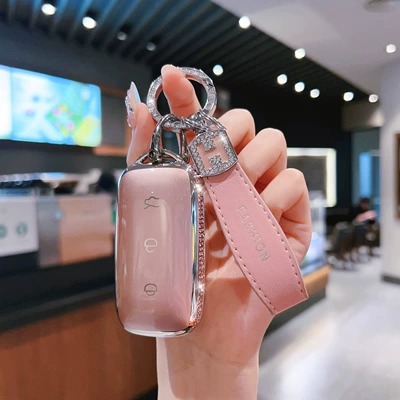 Buckle Shell Bag, Car key bag - geely-galaxy-h-model-smart-3-button-side-diamond-pink-single-shell-h-rope-diamond-buckle