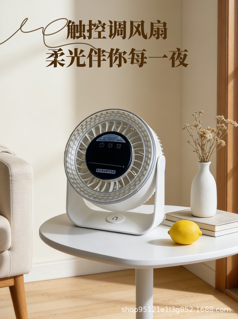 详情页_01.jpg