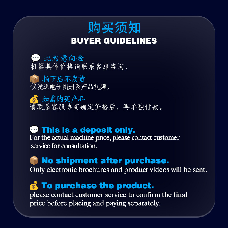 Nuevo tipo de pequeña máquina de muñecas de plástico de inyección de monedas de escaneo de código de papel moneda clip de pago de muñecas de juegos de videojuegos comerciales agarrar muñecas