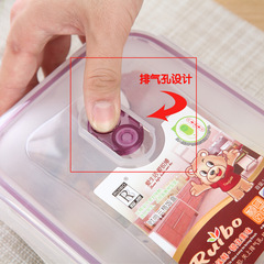 2F密封大容量分格飯盒 分隔微波爐多格便當盒小學生塑料長方形3三