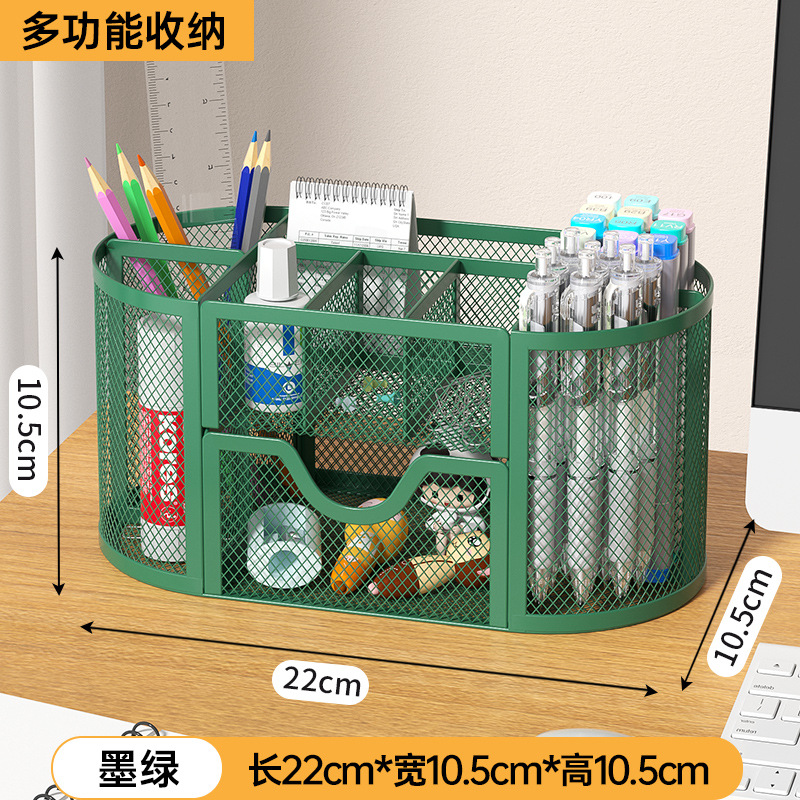 9개의 그리드 모델 - 진한 녹색