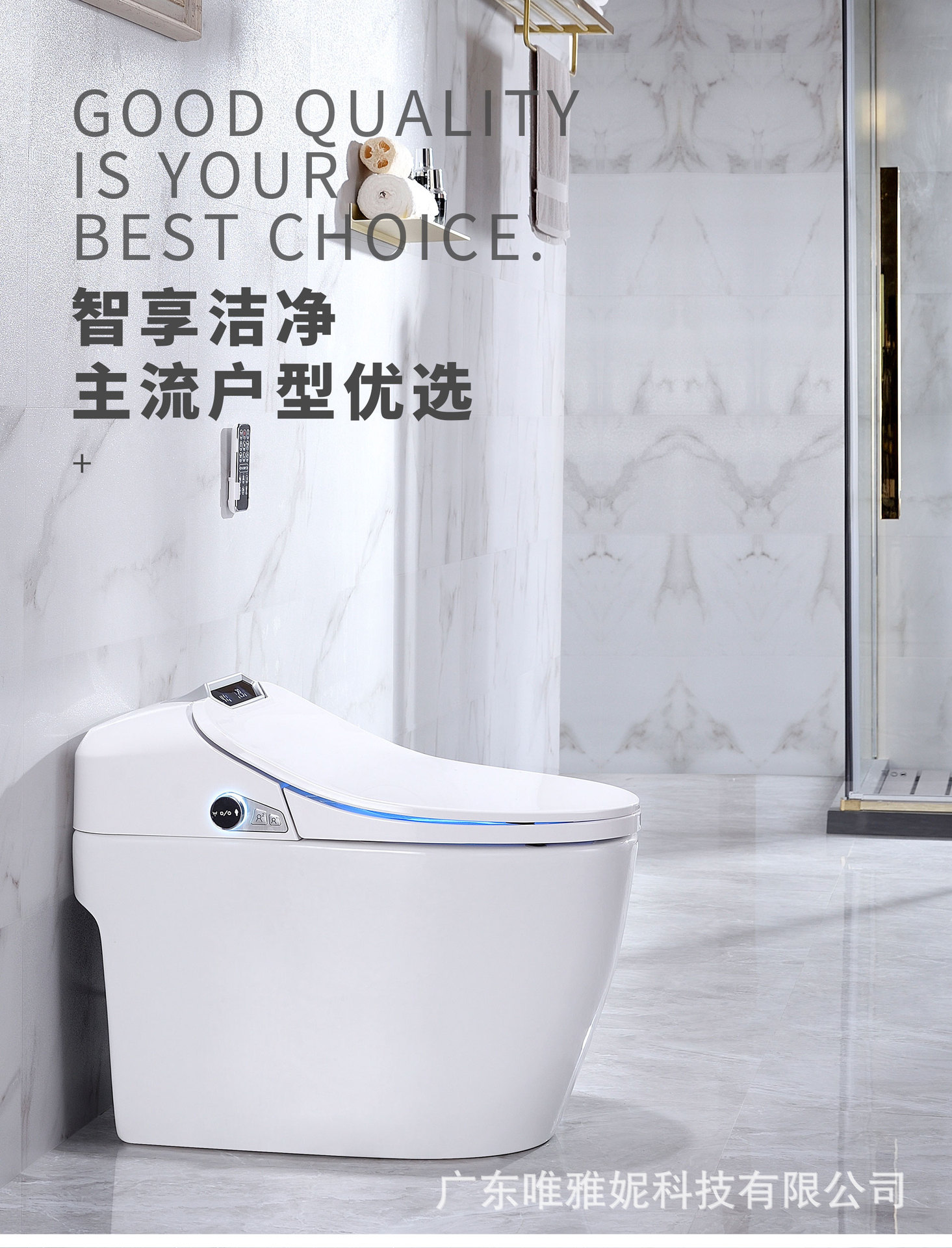 IK-065（虹吸）中文_01.jpg