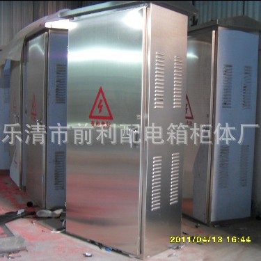 供应各种不锈钢配电箱 配电柜 动力箱 电控箱 电缆分接箱 基业箱