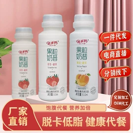 果蔬汁;茶饮料;功能饮料