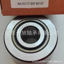 NA15117SW-90147�߶˾������ �Ǳ���� �������