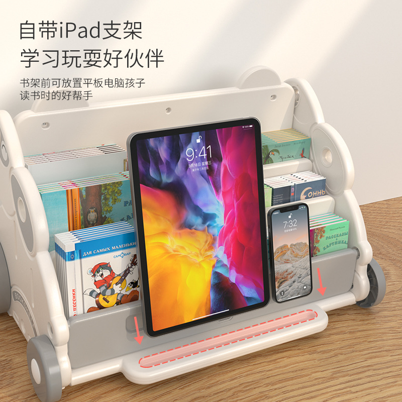 英禾兒童書架桌面置物架寶寶繪本收納架臥室書架落地書櫃玩具櫃