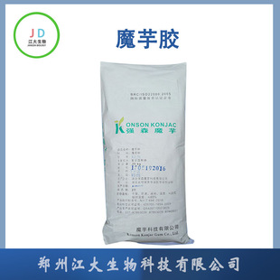 �F؛���� ��ɭħ���zʳƷ��KJ-30  ���w��ϴ��ͷ۸�ճ����ʳ�w�S