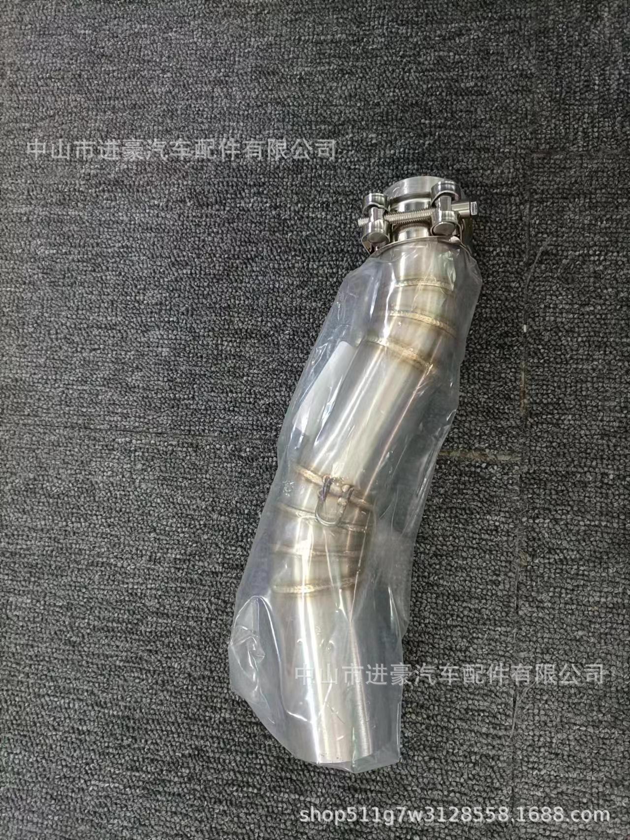 Suitable for Motorcycle Modification Cbr250Rr Modified Exhaust Pipe Cbr250R Mid-Front Section Factory Direct Sales Non-Destructive