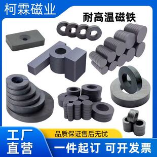 ���������F���w�A�δ��F�L�������Fʯ��ɫ�ŭhY30�մŮ����и�