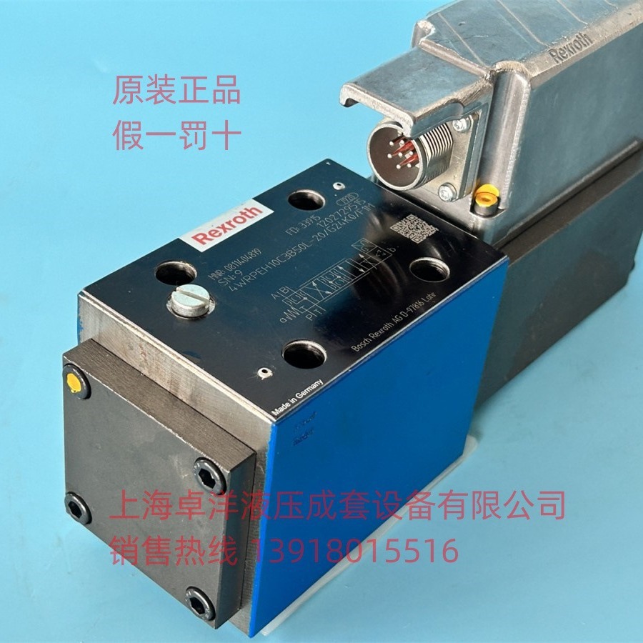 销售REXROTH产品 R901409006  4WRPE10R5-100SJ-3X/M/24A1-904
