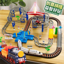 儿童高铁小火车玩具轨道车仿真铁轨电动汽车3两岁4岁宝宝玩具男孩