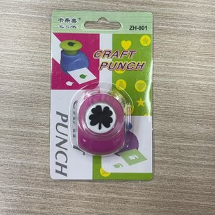 Children's DIY Handmade Medium-sized Flower Press Punching Machine Flower Punching Machine Children's Puzzle