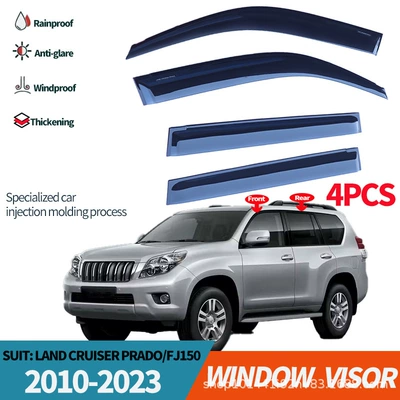 for toyota prado rain shield for toyota prado fj150 2010 Window visor (Rain shield) - injection-molded-thickened-with-standard-4pcs-cross-border-model-toyota-prado-rain-shield-for-toyota-prado-fj150-2010-20234p-cs