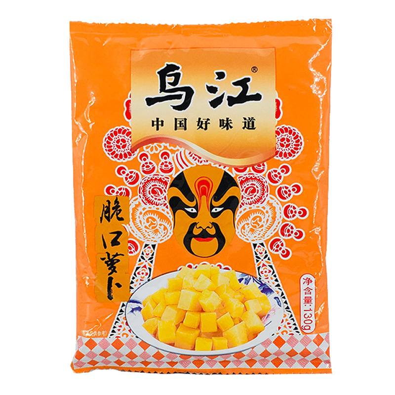 烏江搾菜十種10袋セットフウ陵搾菜漬け物下食佐食練麺味付け重慶特産品|undefined