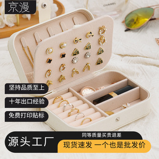 �羳���s��y�Ʒ�������錚�ռ{����Ʒ����ռ{��ЬF؛���l