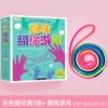 Flower rope 5+1 game book