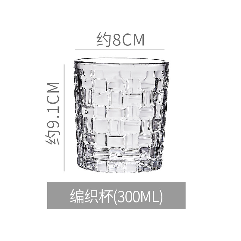 Creatividad ins ventana de vidrio de colores diseño italiano transfronterizo tejer tazas de agua whisky jugo de fruta leche café