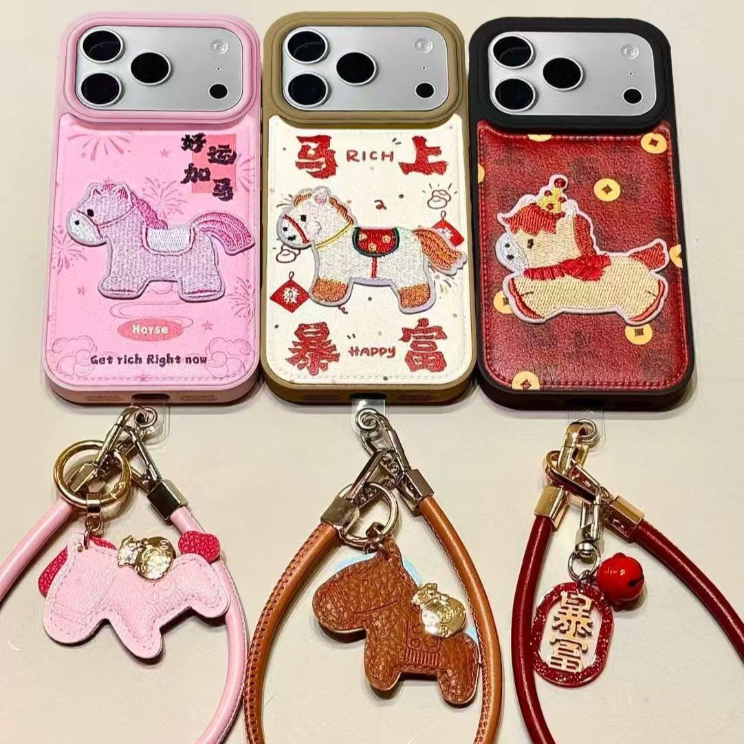 Embroidered Horse Pendant Suitable for Vivox300Pro Year of the Horse Mobile Phone Case X200/X100 New S20 Women's Model Y52S