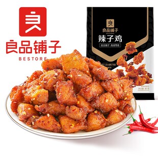 ��Ʒ��������u80g�u���u���ⶡ�����u��ʳС�Լ�ʳ��������b