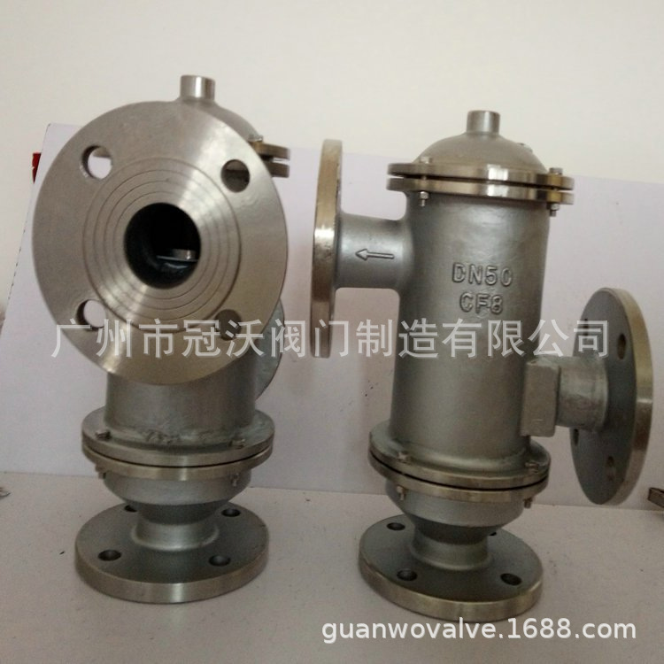 HXF-2型双接管阻火呼吸阀 氮气罐储罐不锈钢阻火呼吸阀 CF3M CF8M