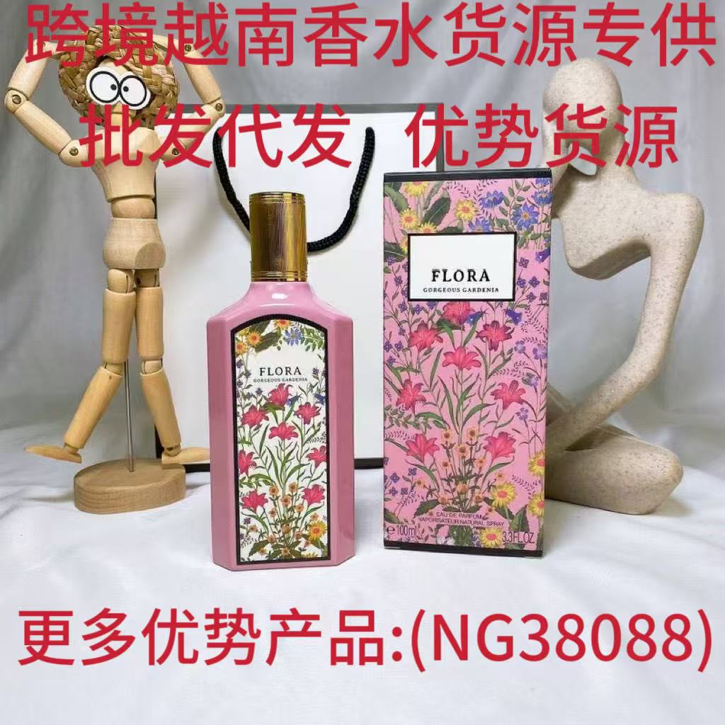 Cross-border Vietnam high-quality ancient family perfume flowers…