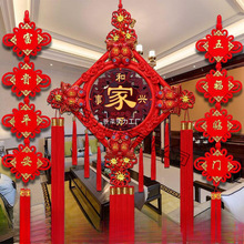 �Ї��Y��͏d���2024�����¿�ִ�̖��ľ�^���b��Ї���