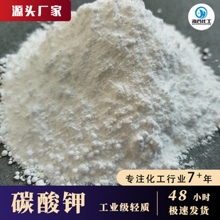 ���I�p�|̼��⛟oˮ ӡȾ����⛷��Ƹ��僲���ϴ���մ� ̼���